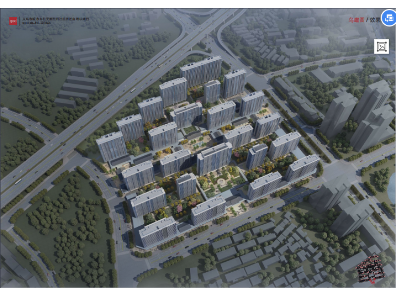 浙江·金華『義烏市城市有機(jī)更新勝利社區(qū)回遷房地塊項目』